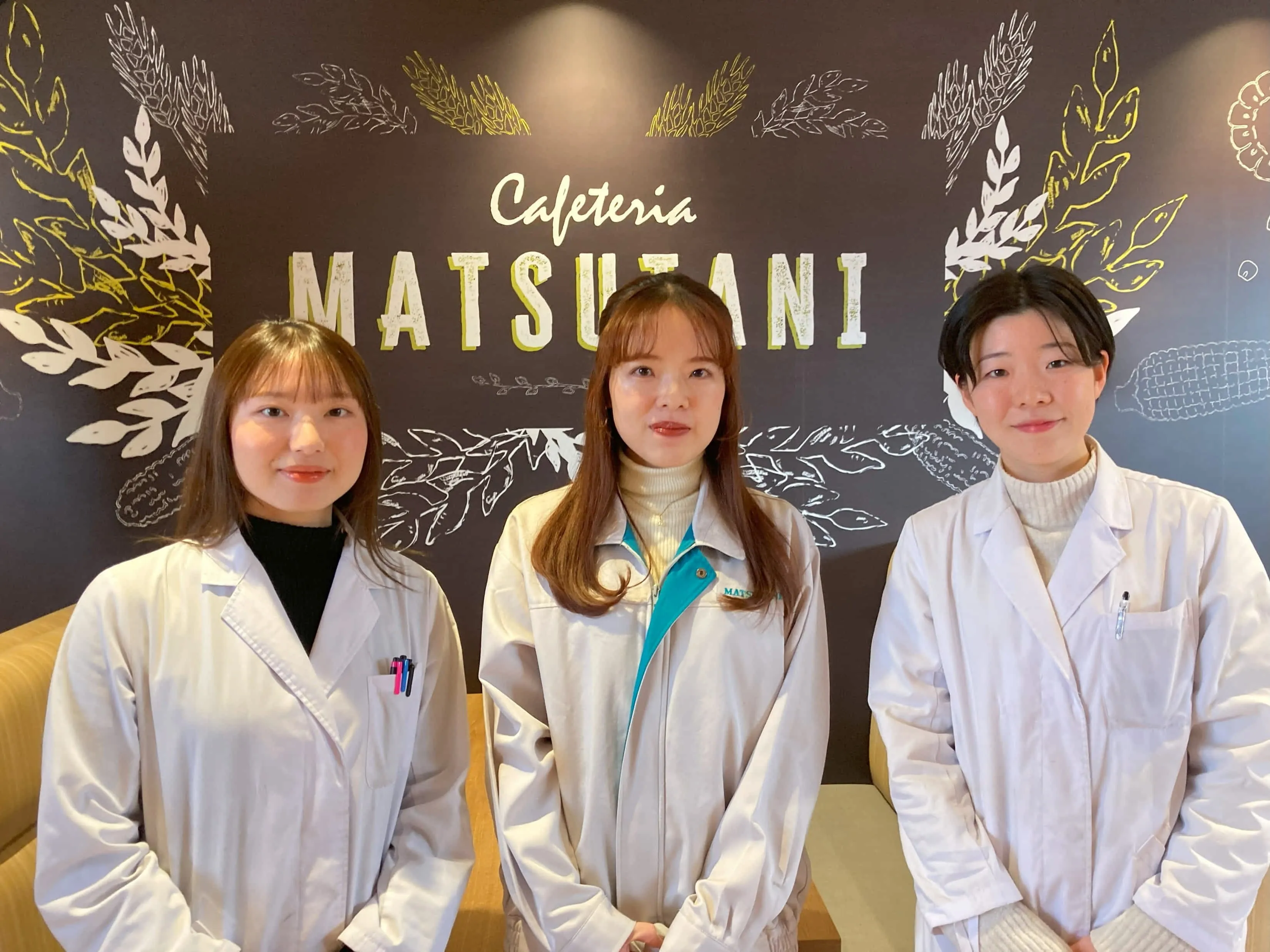 ご興味頂ける方は是非ご連絡ください。