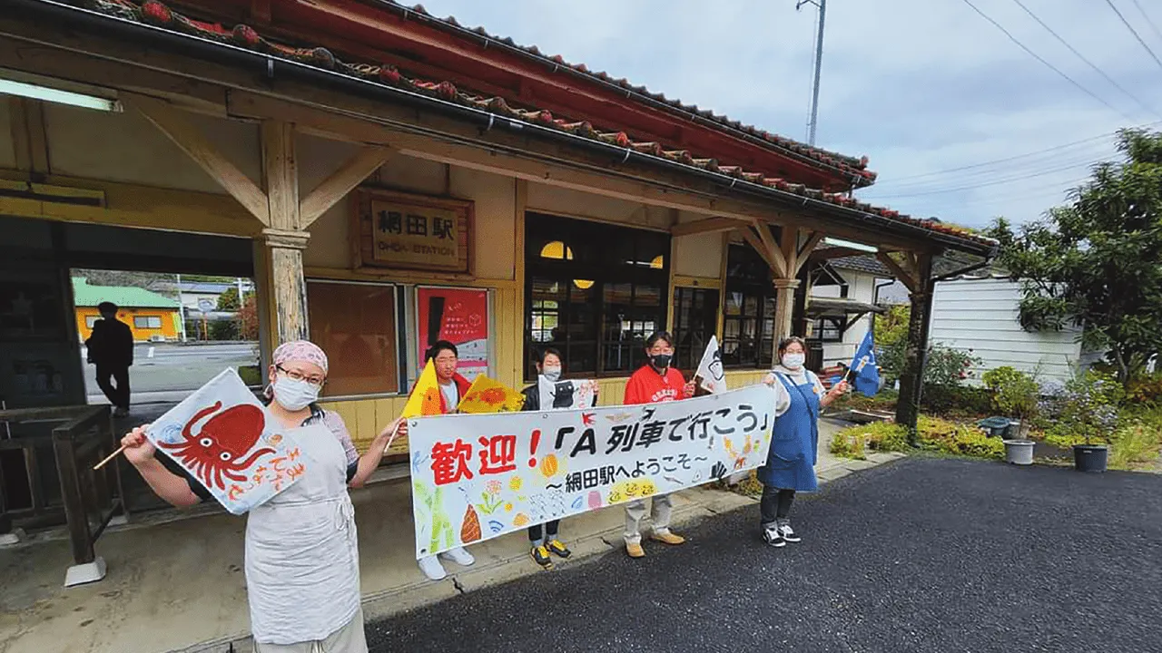 熊本県内最古の木造駅舎（明治32年建築）である網田駅