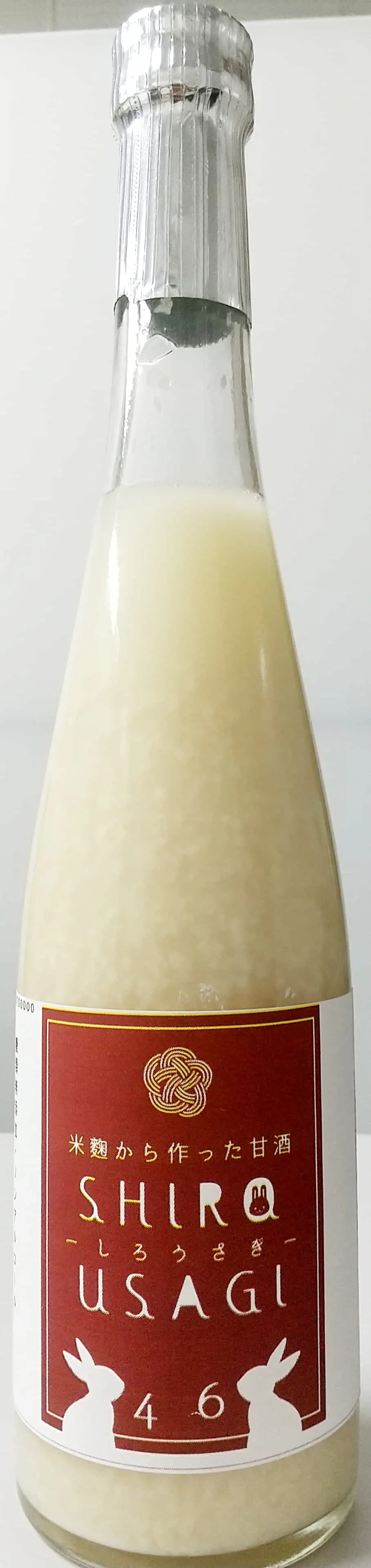 エクソソーム含有の甘酒「SHIRO USAGI」