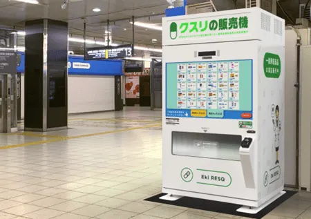 JR新宿駅南口 設置写真