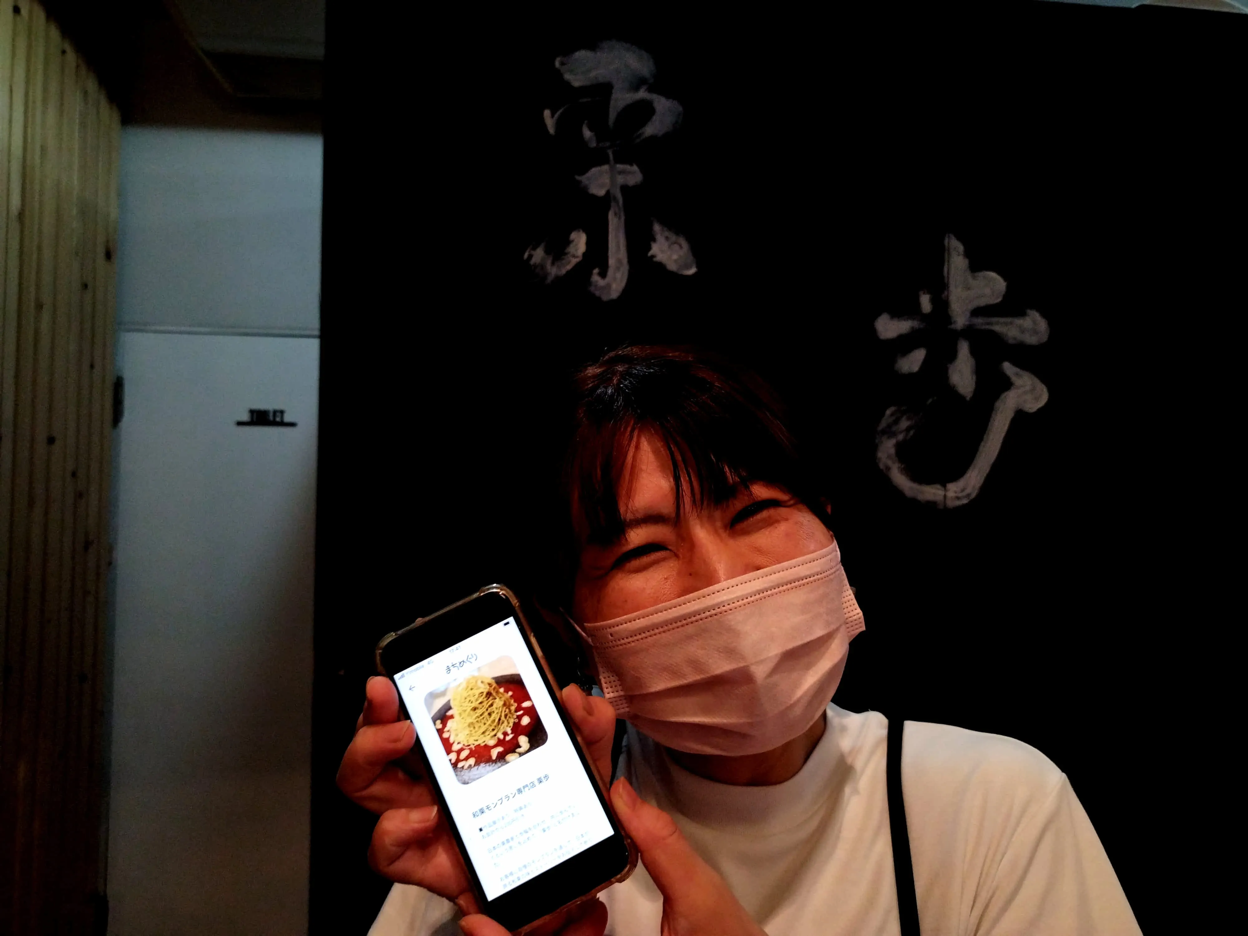 まちめぐりの様子