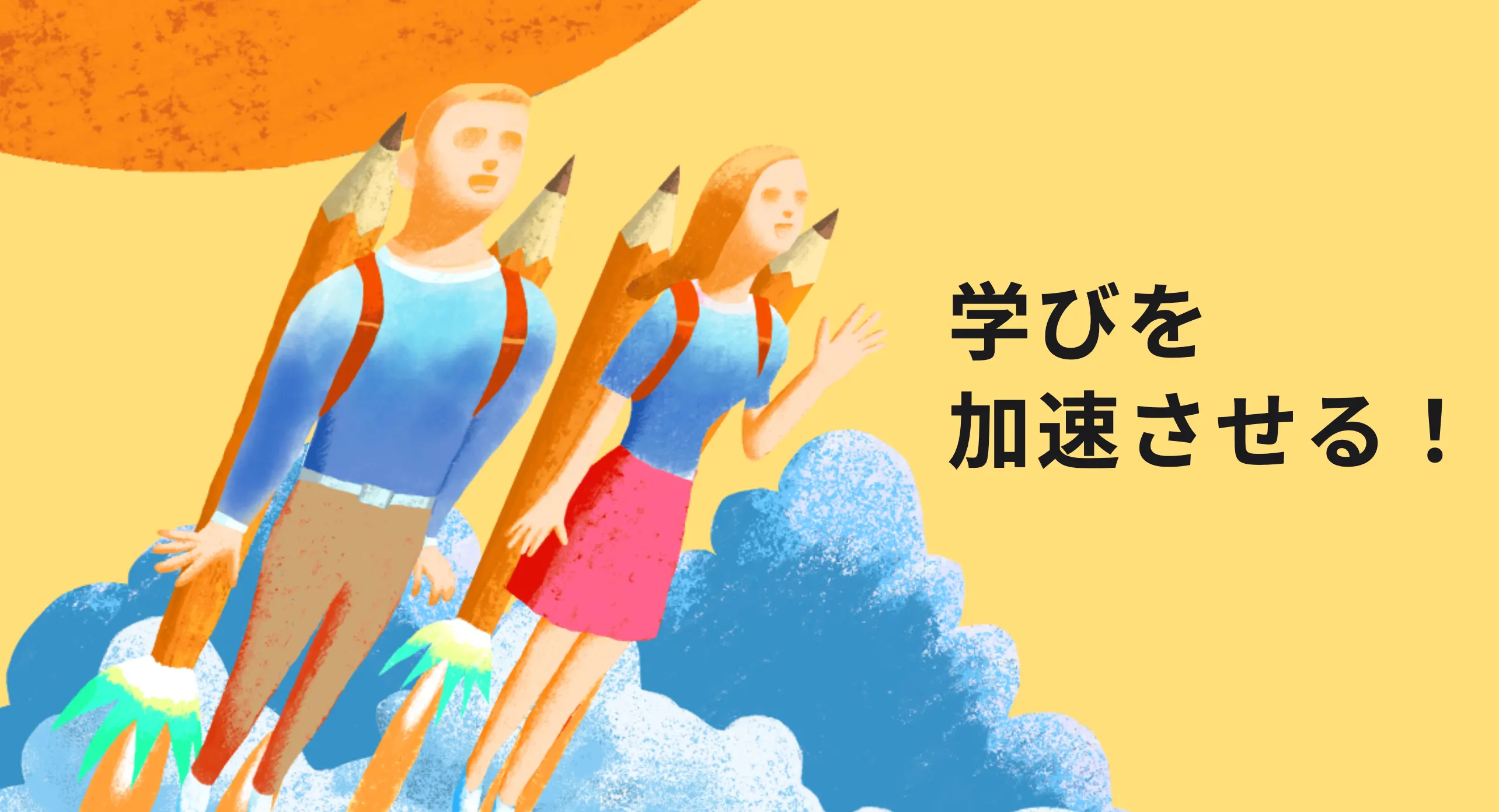 AIよる学習の効率化を目指したプラットフォームに進化した「FireRocket」を開発しています。現在、大手製薬メーカーや省庁、大手エネルギー企業など6000人規模の企業に導入されて運用もされています。こちらのプラットフォームを一緒に拡販していただける企業を探しています。