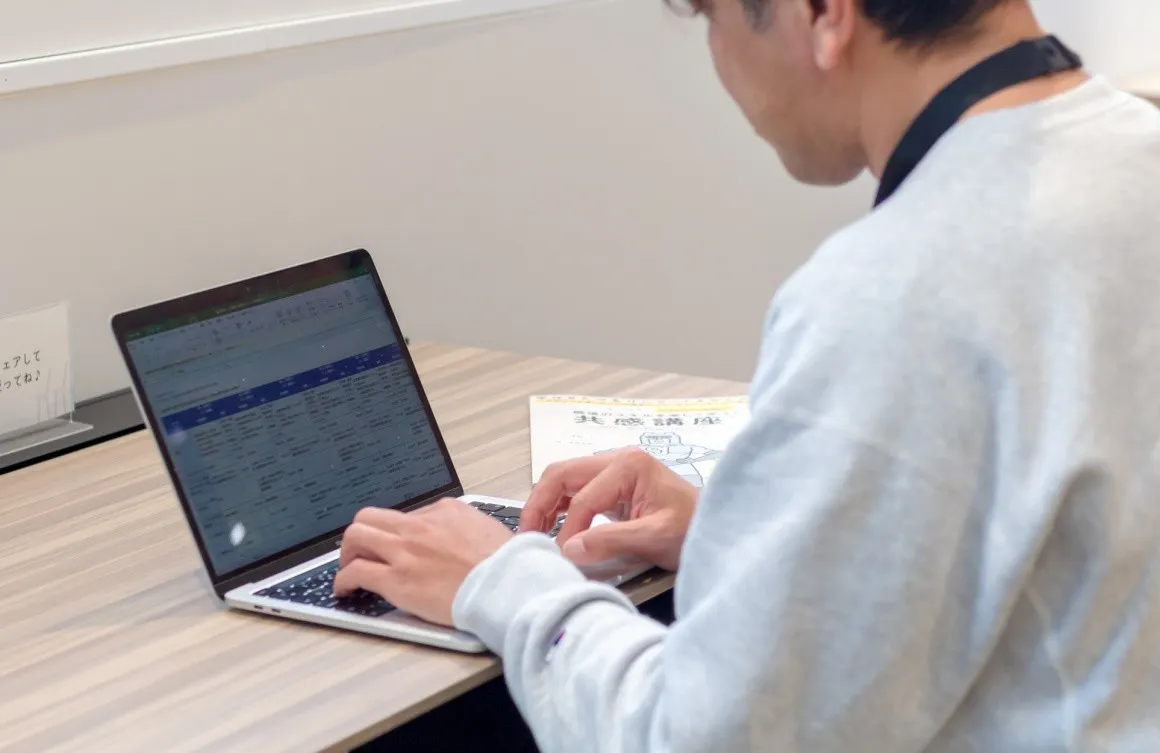 どこでも学習が出来るプラットフォームとなっています。