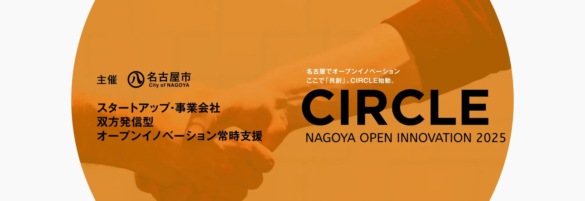 6c84ed66ab69b0a361b7352a19c1dc304acfde30adfb2bad288d991948143d58