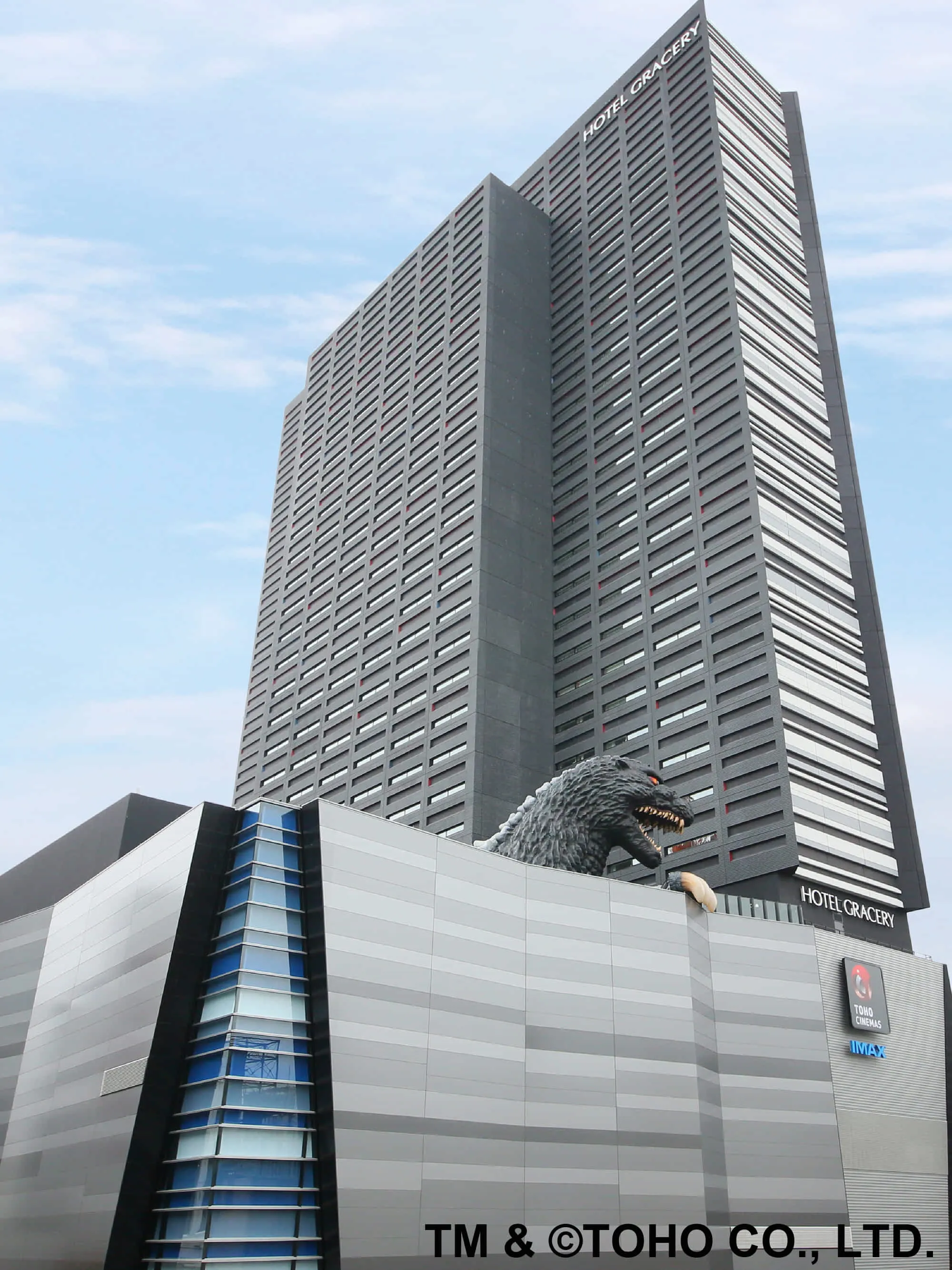 ホテルグレイスリー新宿