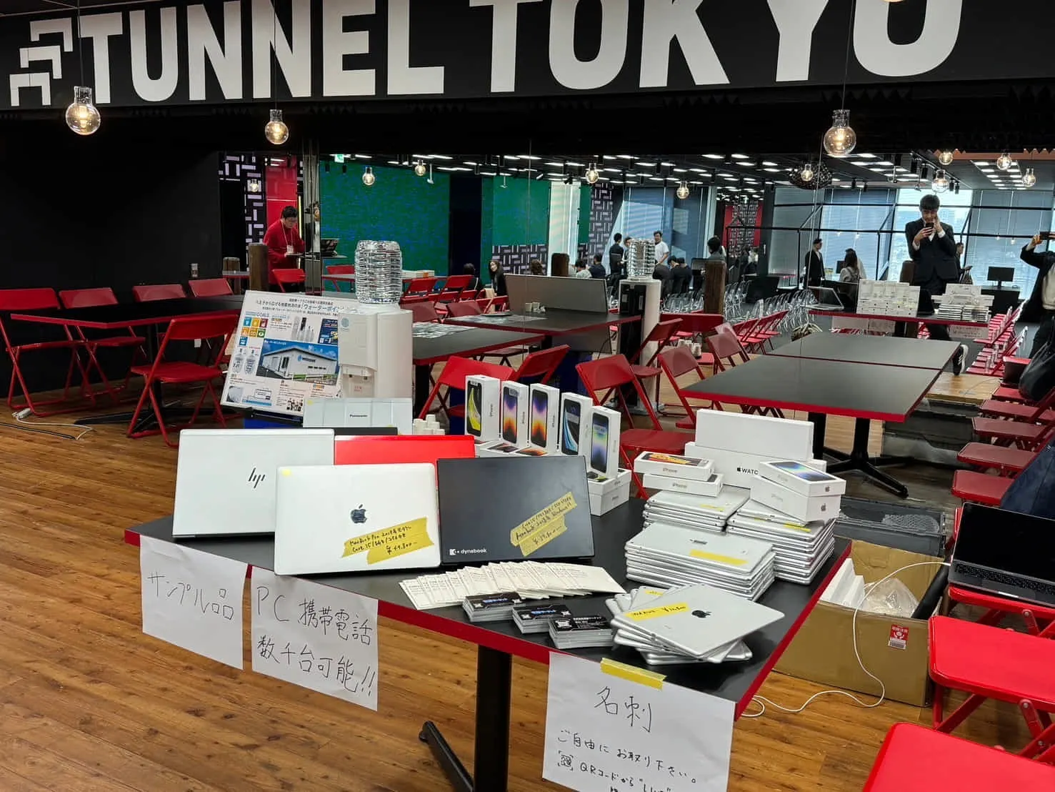 企業様のオフィスで特別価格の販売会です。
