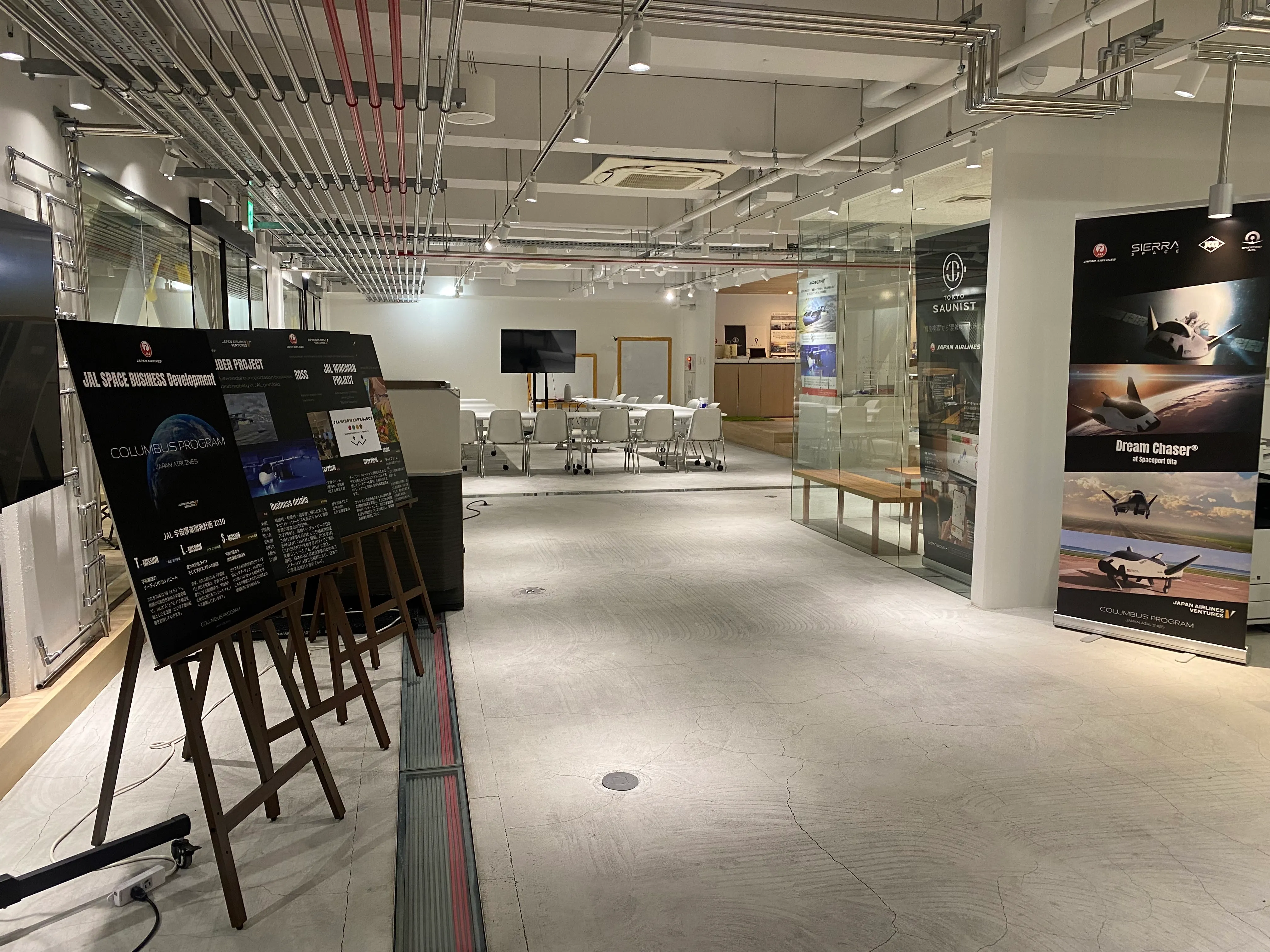 JAL Innovation Lab (内観)