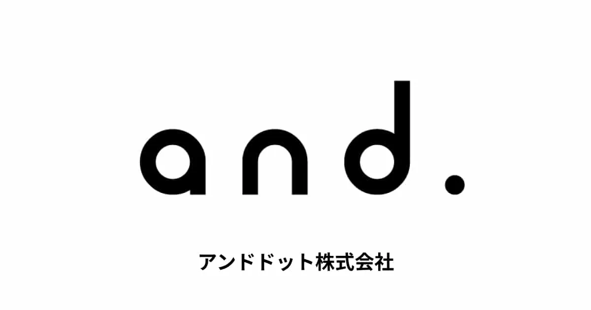 アンドドット