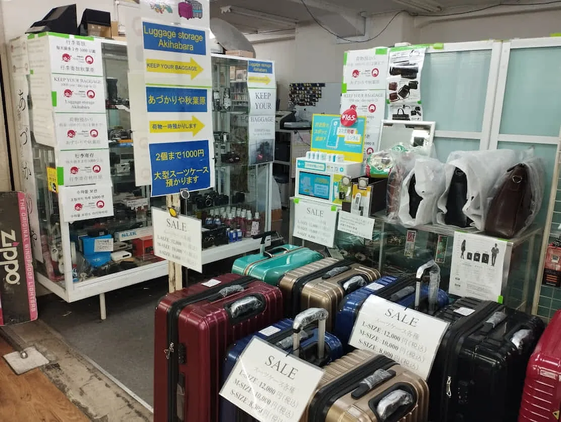 店頭の様子