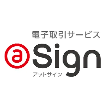 当社クラウドサービスである、電子取引サービス@Signの協業先を探しております。