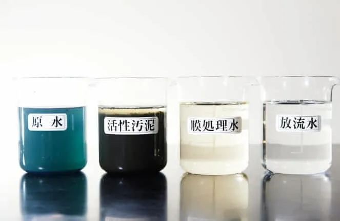 デニム製造で使用する水の循環・再生利用を目指します。