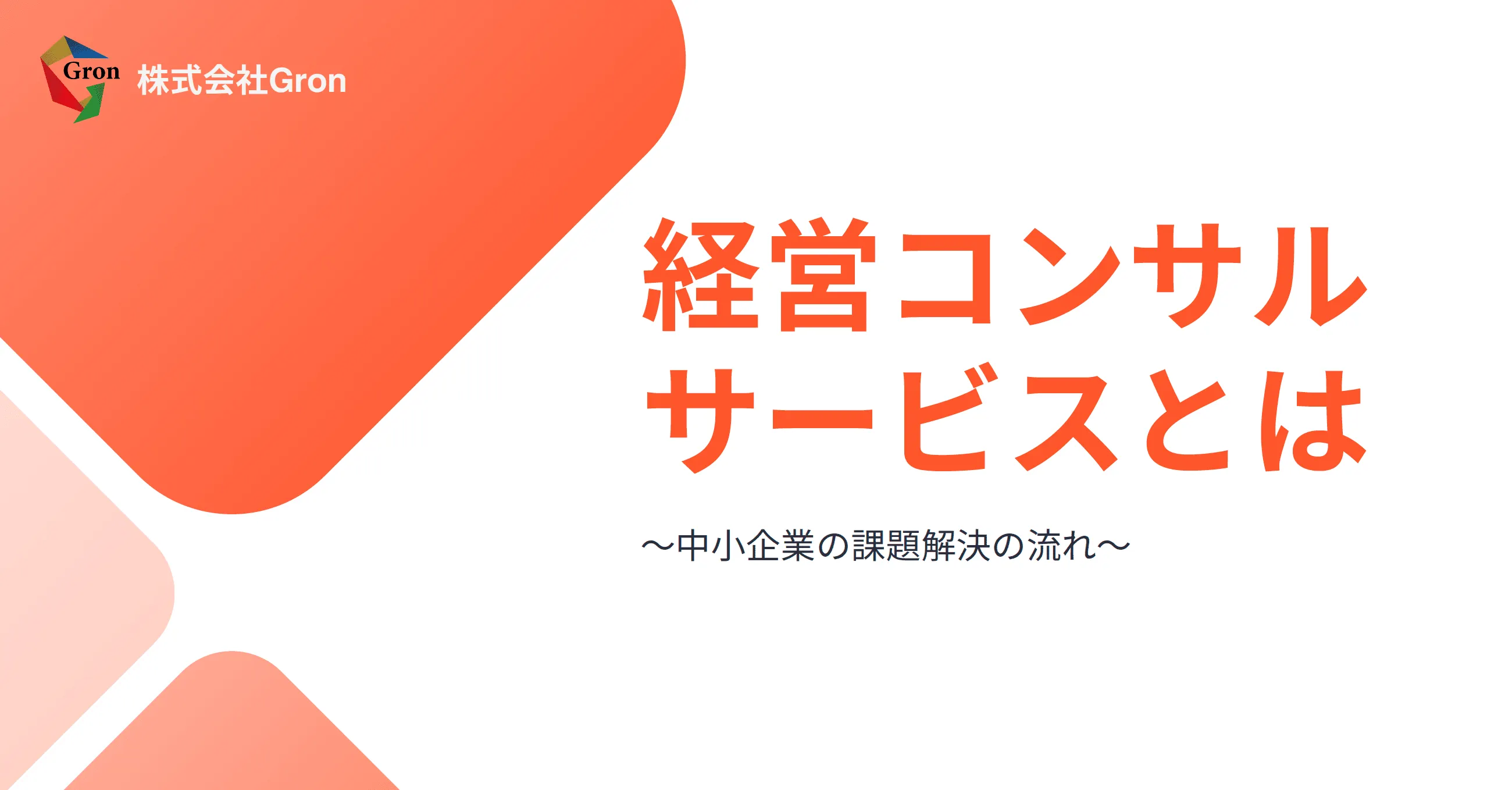 01J5R0HY2KQAKS1N2TMV5F27AG