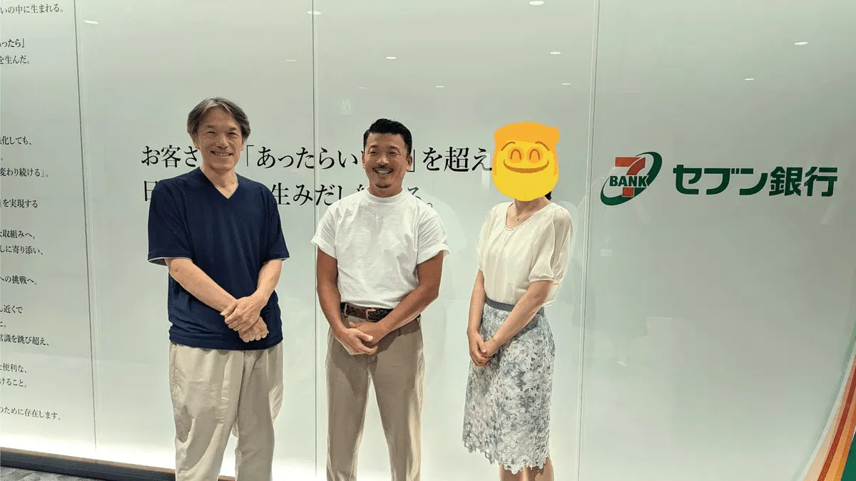 セブン銀行さんとの取り組み　現在構想中です！