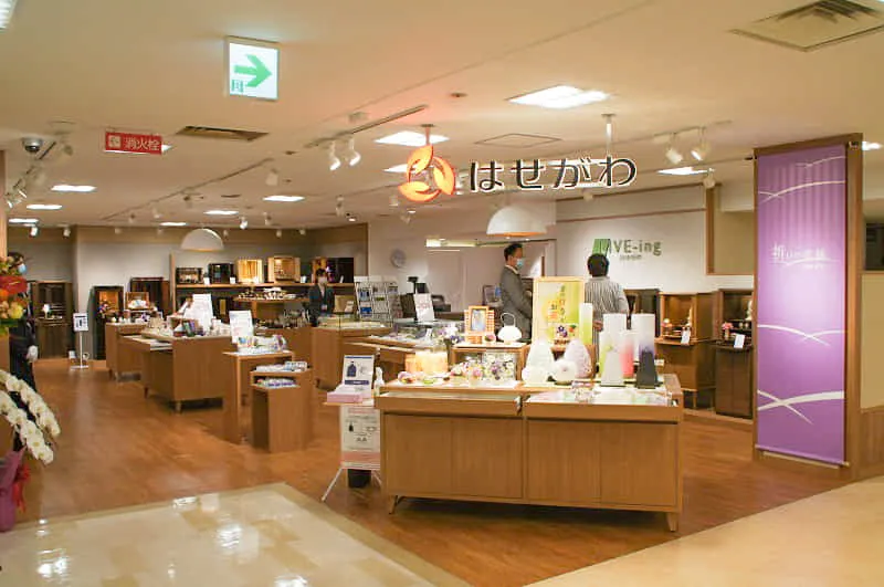 約134店舗もの広範な店舗網