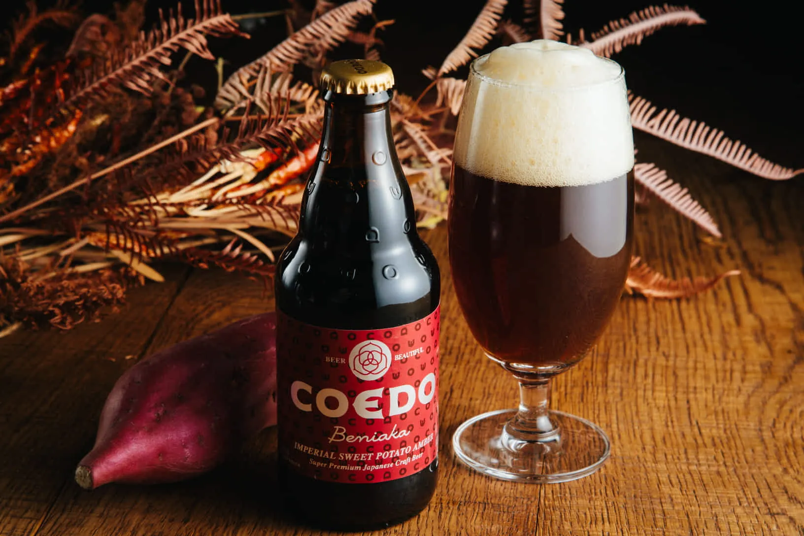 COEDO紅赤-Beniaka-