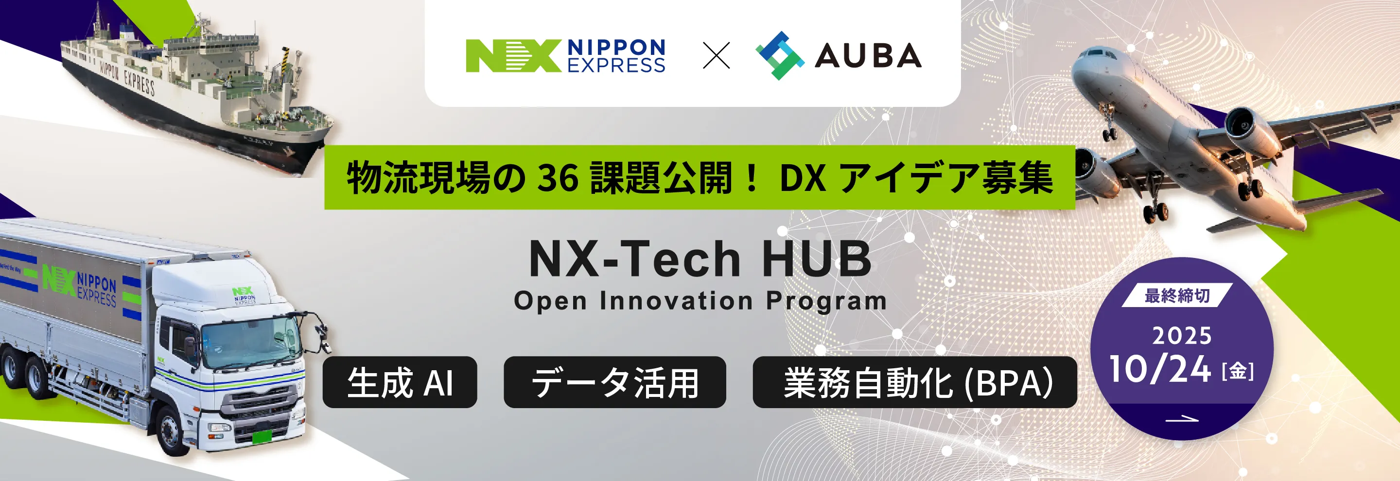 e5c53cc244b0acba7275c0de700cdcd075c491ab1f70a460159f635851b77649