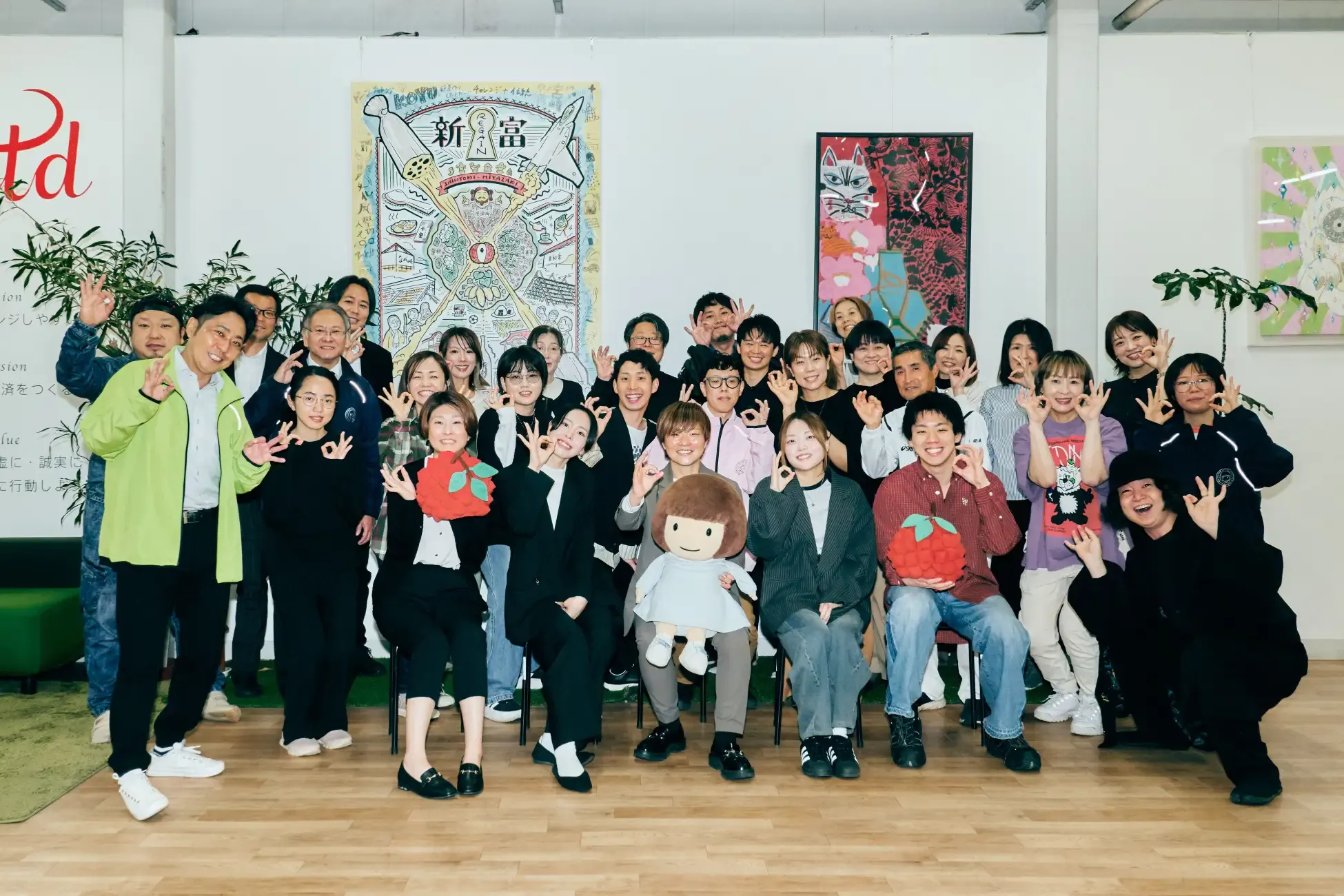 一人ひとりが価値発揮に取り組んでいます