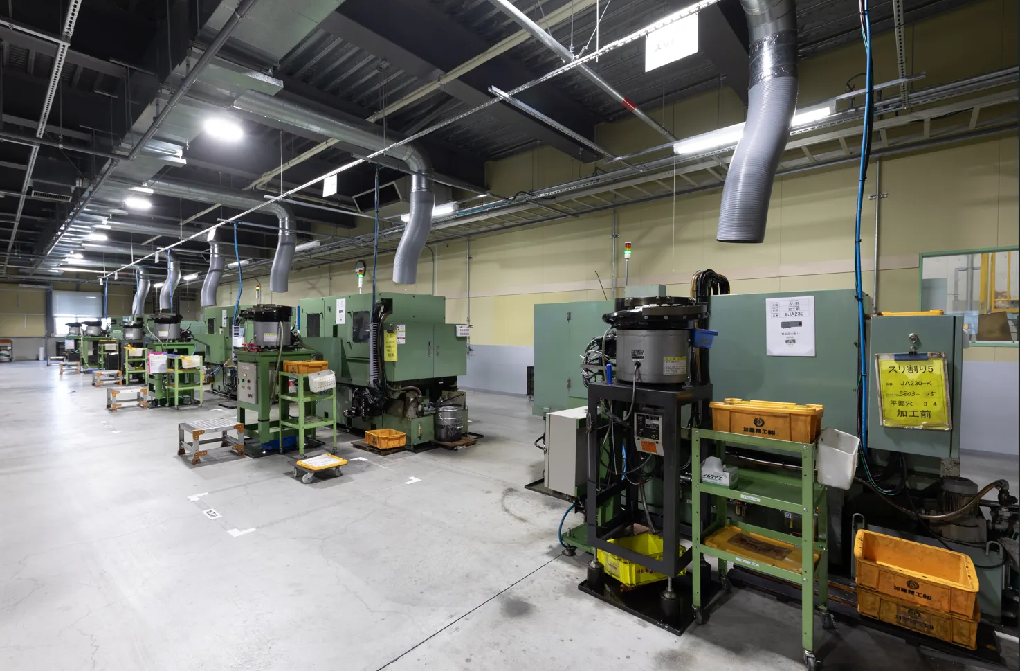 小牧本庄工場、伊那事業所の2拠点から、今まで以上に革新的な製品や技術を提供して参ります。