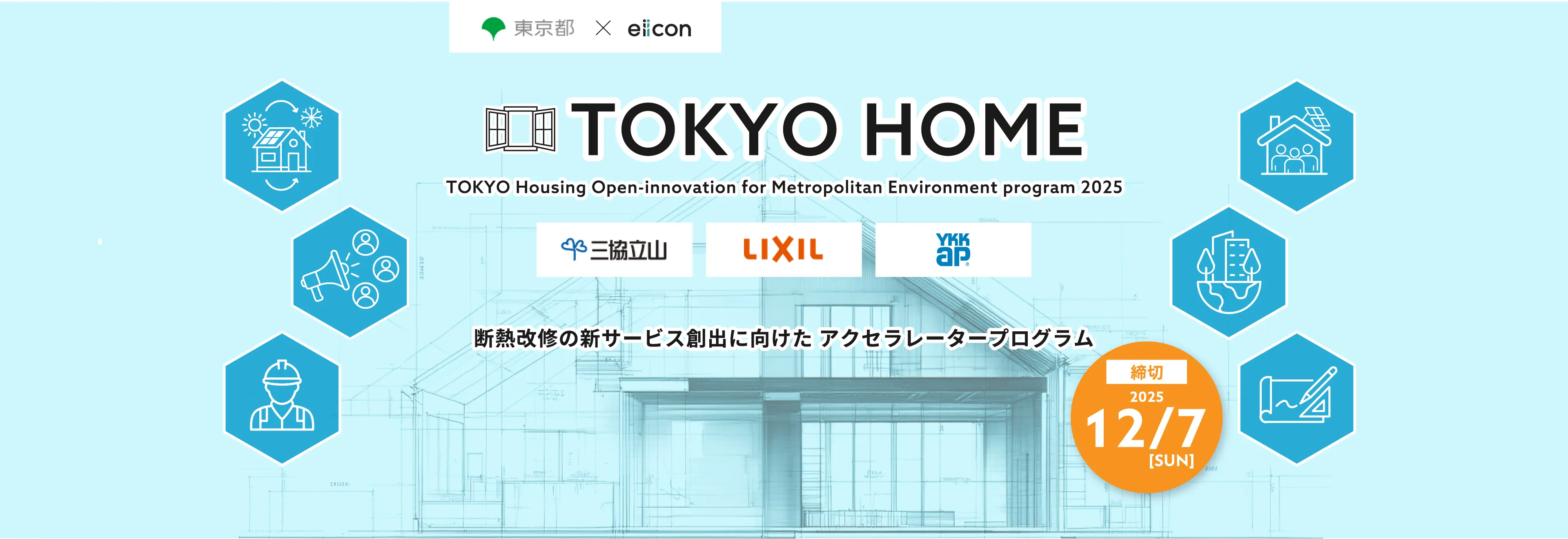 b21bf68480f966631290dcfde24d66abc1e8c3c949e74d39ae58a8ea22fe7852