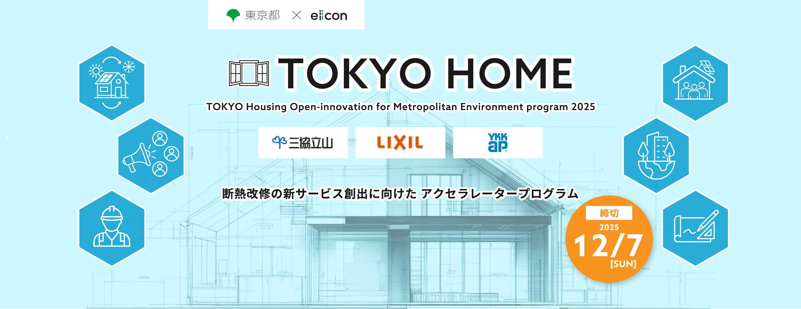 890b95dbc25aecdd4e8a0209cf0f2885b0ff1c61c2a2e46f31df1ad692799391