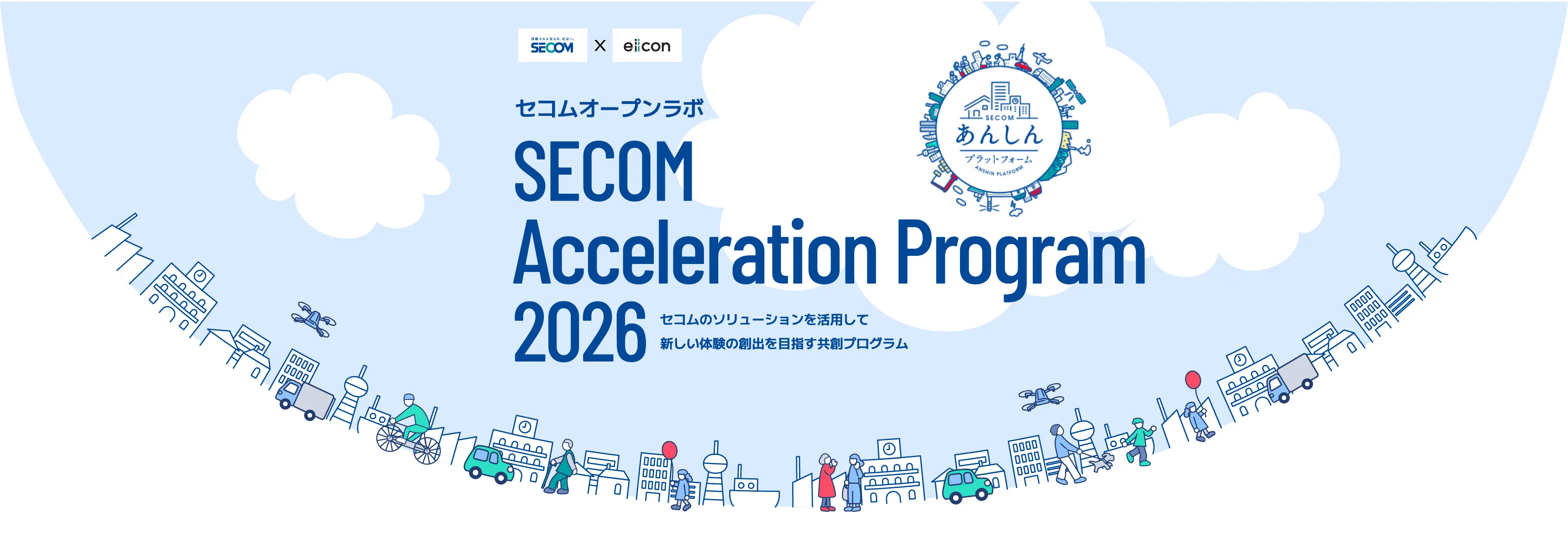 d9803ff26f5a69040707703a7de7a68908cce3a145b85c9526f2588c59c5e6e7