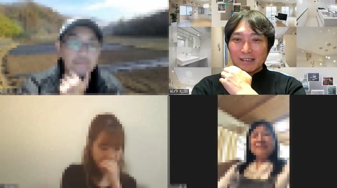 カウンシル(全員参加型ZOOM生番組)の様子1