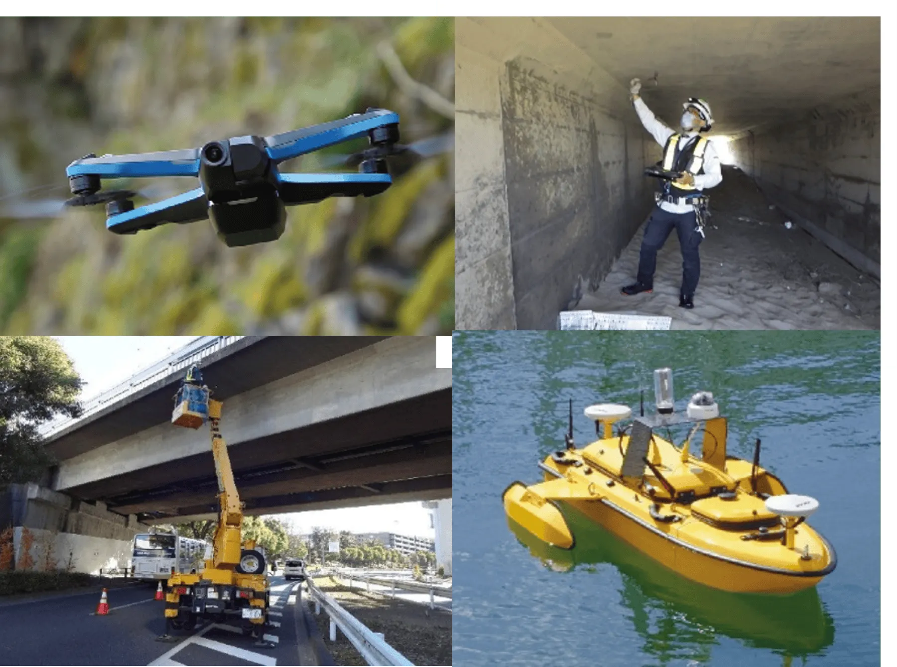 インフラソリューション