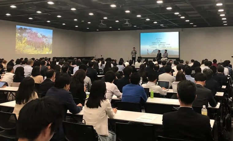 2018年5月【LoanDEALフォーラム2018】開催