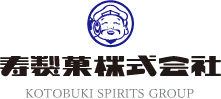 寿製菓株式会社