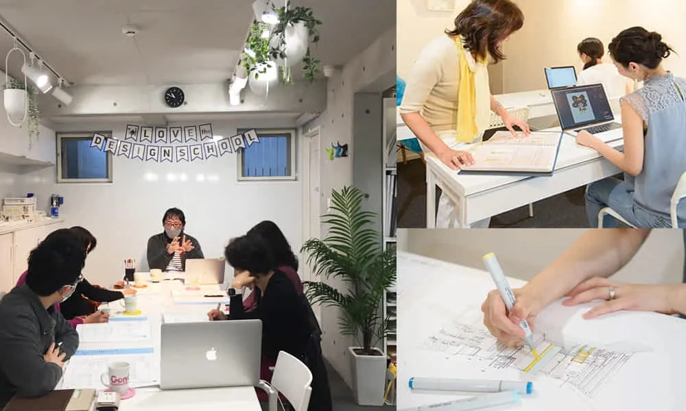 お店づくりに特化したデザインスクールを運営