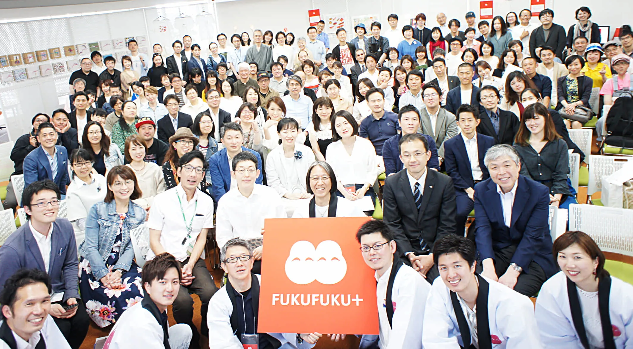 2018年4月事業発表会