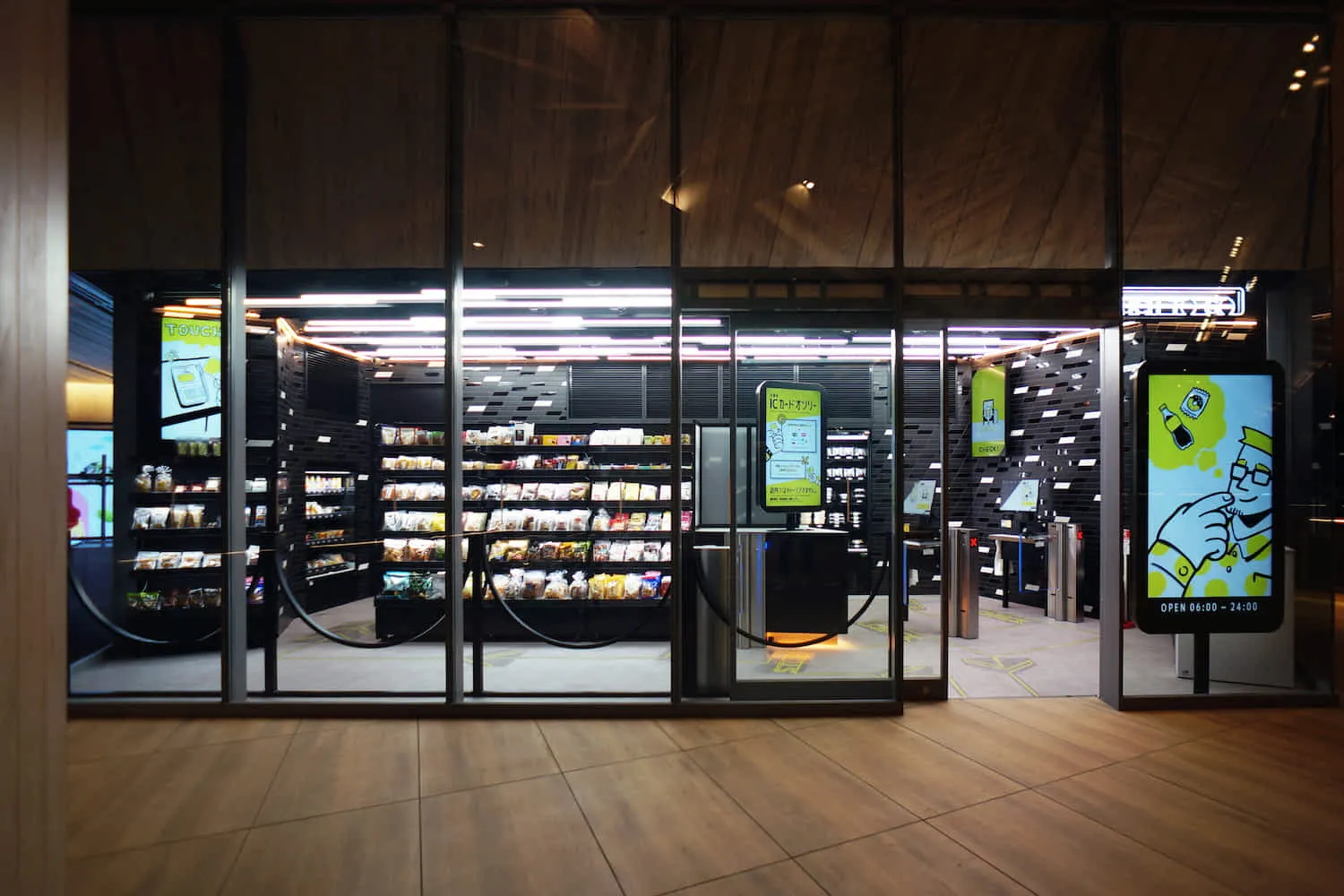 JR東日本グループによる国内初の無人決済店舗「TOUCH TO GO」