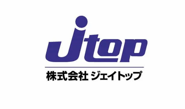 ペーパーラック 業界NO1 ラック事業の更なる発展を目指して、共同開発パートナーを募集