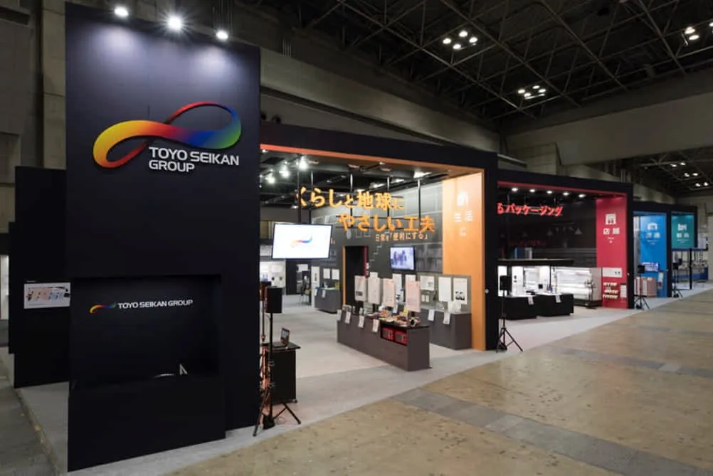 国内外の展示会への積極出展
