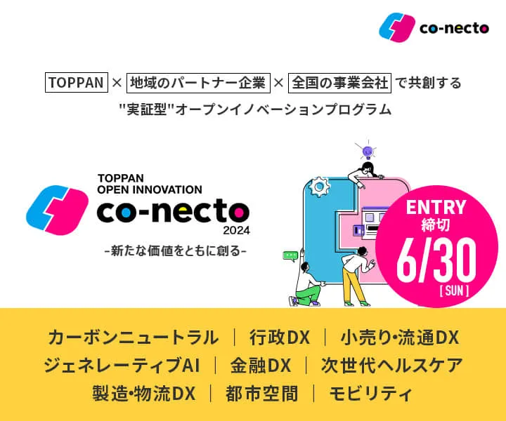 0ccd2d9e984bc2dd95b1868bb2c44653a52313a5d8011427cfb66151bda3e30f