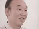 紺野 功