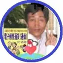 秀島誠一