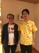 大井洋平
