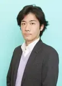 大平 裕司