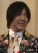 原　和広