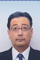 若山　和彦