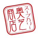渡辺一輝