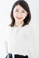 大桃綾子