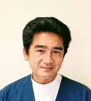 福池　晃