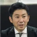 眞田　隆史