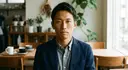 大村尚裕
