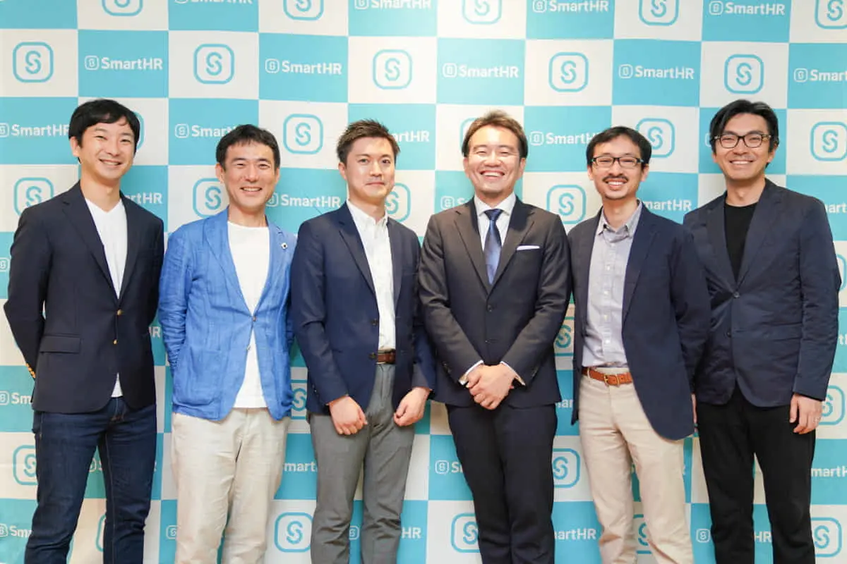 SaaS型HRテックの「SmartHR」がシリーズCラウンドで資金調達を実施、調達額は合計約61.5億円