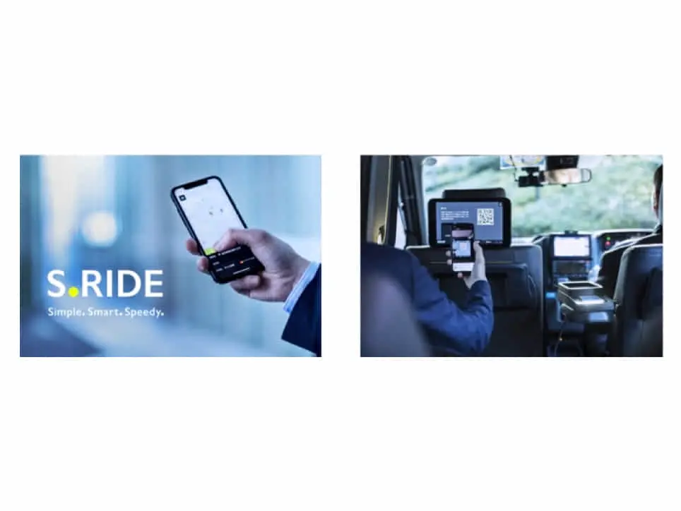 みんなのタクシー×大和自動車交通 | タクシー車両約2000台でネット決済/S.RIDE Wallet サービスの提供を開始