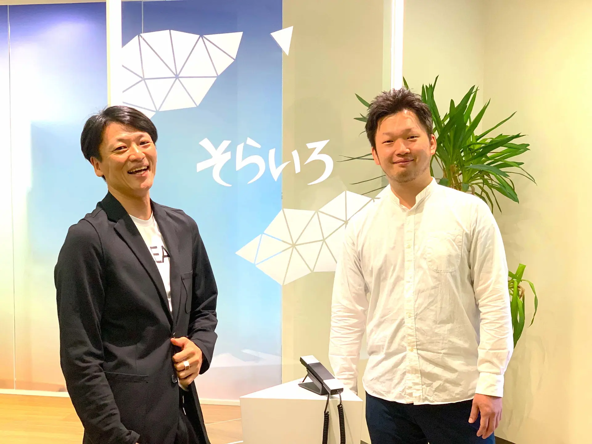 WEB接客やAIチャットBOTソリューションを提供する「空色」、総額約6.5億円の資金調達を実施