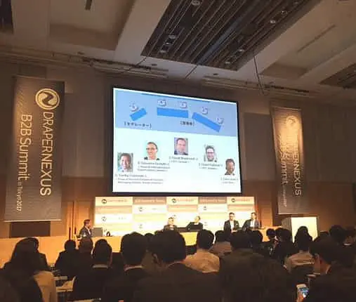 【イベントレポート】Draper Nexus B2B Summit in Tokyo2017に参加してきました！